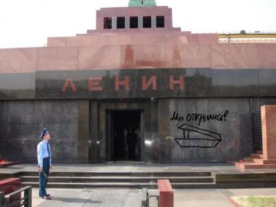 Прикрепленное изображение: 0dUabUMdpsU.jpg